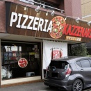Pizzeria Kazzenari@小倉北区