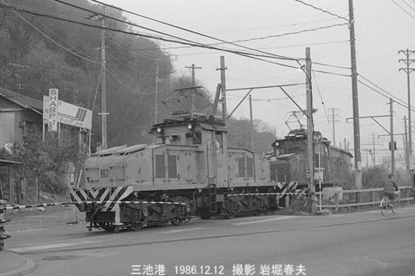 鉄道写真家 岩堀春夫のblog2 - 専用線