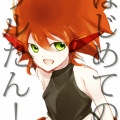 落書き