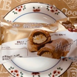 『コロナ太りを急加速させるとしても美味しいもの〜ファミマの冷やして食べるパイコロネ』の画像