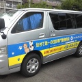 ついに・・・。往診車（ハイエース）引退のお知らせ