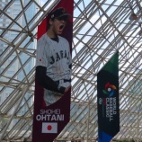 『大勝で見えたもの、見えなかったもの』の画像