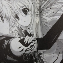 徒然なる一日 緋賀ゆかり