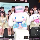 『[＝LOVE] イコラブ×シナモロールのコラボレーションが決定！』の画像