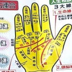 私が体験した抗がん剤の副作用の覚書と対策