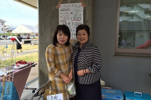 衆生 と ともに 立正佼成会豊中教会