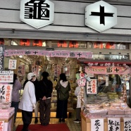 【続き】下町散歩♪