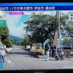 JP3LVIの部屋
