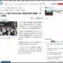 働く男女708人に聞きました。マスクしてない人の印象について「関わりたくない」36.5%、「不快に感じる」25.6%