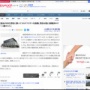 90代男性（ワクチン接種4回済）「採血されに来ました」 医療機関「よし！ワクチン接種してあげよう！（ﾌﾟｽｯ」