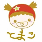 とまコの「泥だらけお受験日記」！
