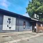 とやま速報 - 富山県富山市の地域情報サイト