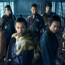 映画「黒牢城」。原作：米澤穂信。監督・脚本：黒沢清。様々な登場人物たちの思惑が飛び交う、手に汗握る戦国系心理ミステリー超大作。