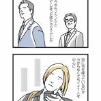 dramakomaのblog