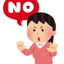 【考察】サプライズする番組を見てイライラしたので見るのやめた。私は絶対嫌だけどサプライズって嬉しいものなの？