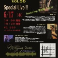 6月〜スケジュール