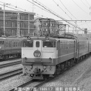 さよなら昭和　西宮・芦屋の列車