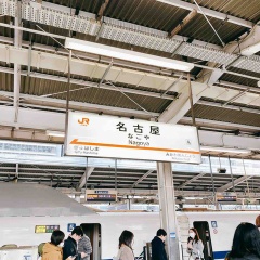 名古屋で今年1発目のセミナー