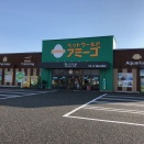 イベント情報！！～アミーゴ富山山室店～