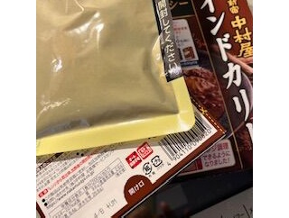 賞味期限２年過ぎたレトルトを食べてみた