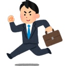 【悲報】ワイ、年収1000万円を超えた結果ｗｗｗｗｗｗｗｗｗｗ