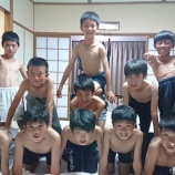 『ミーティング終了！』の画像