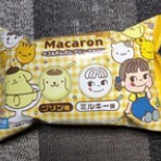 夢見るつばさ～とうこの裏庭～