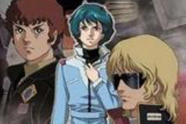 新いつでもアイスパルナス ガンダム