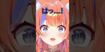 【にじさんじ】激ウマギャグをひらめく猫屋敷美紅