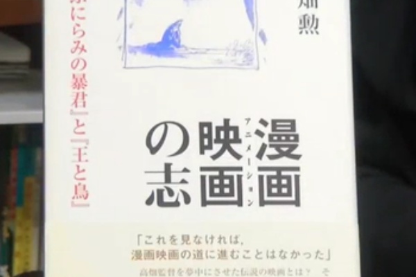 高畑勲は 火垂るの墓 という トラウマアニメ を作ったのか 岡田斗司夫公式ブログ