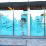 スポーツ見るもの語る者～フモフモコラム