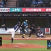 【日本ハム】田宮裕涼が7試合連続安打！実況スレ「天才」「うめぇぇ」