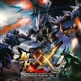 【噂】スイッチ向け『モンスターハンター』がもうすぐ発表される可能性！『バイオハザード ヴィレッジ』を的中させた人物がリーク