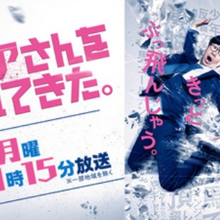 日向坂46まとめもり～