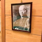 ｢院長の独り言｣