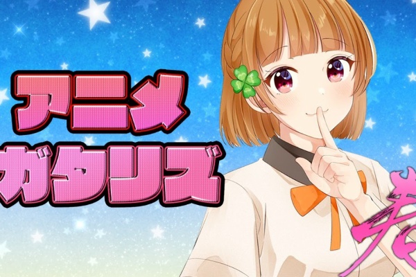 Torrentスワップ 西川龍馬