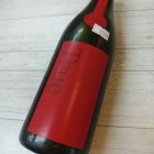 �ش��ơ�����������True Red 2023�٤β���