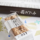 『50代女子のおやつ　六花亭の霜だたみ』の画像