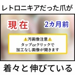 おそがいチャンネル 〜あらあら主婦の絵日記帳〜