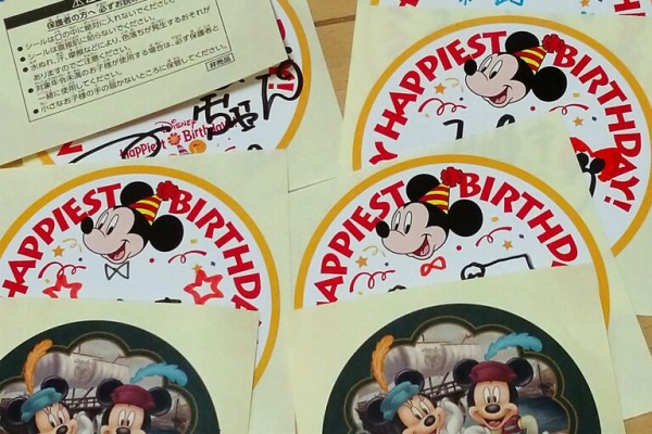 アラフィフ主婦のディズニー年パス日記 誕生日