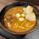 【吟麺】九州工大前（福岡）〜中井の交差点近く。小倉北区日明で夜に気になる「カレーうどんの美味しい店」の看板。東京で話題だったカレーうどんを北九州で〜ぎんめん