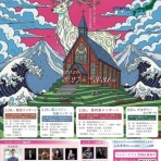 ワンちゃん☆ママン奮闘記