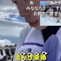 とあるニコ生主さん、軽装で富士山の山頂を目指す配信をしてしまう…　山をなめすぎだろ…