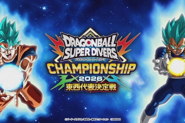 遊戯王&ドラゴンボール通販予約情報局 - ドラゴンボールスーパー