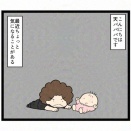 相似