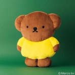 雑誌付録パトロール