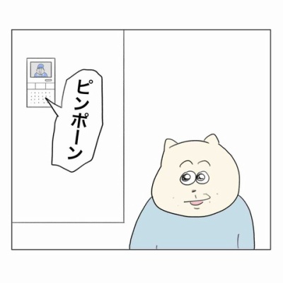 まさみさま専用です まさみん様専用ページ まさみん様専用