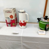 『懐かしの昭和100年　ふれあいセンター「はぴね」』の画像