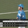 【ファーム】先発の根本悠楓投手が5回83球3安打3四球4奪三振2失点（5/2）