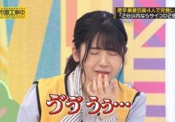 【神GIF】みんなが大好きな筒井あやめちゃんのこのリアクションwww